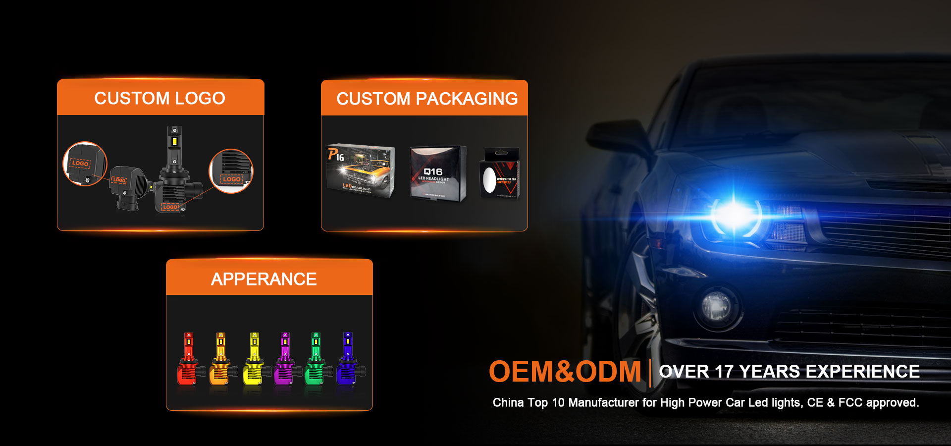 oem आणि odm