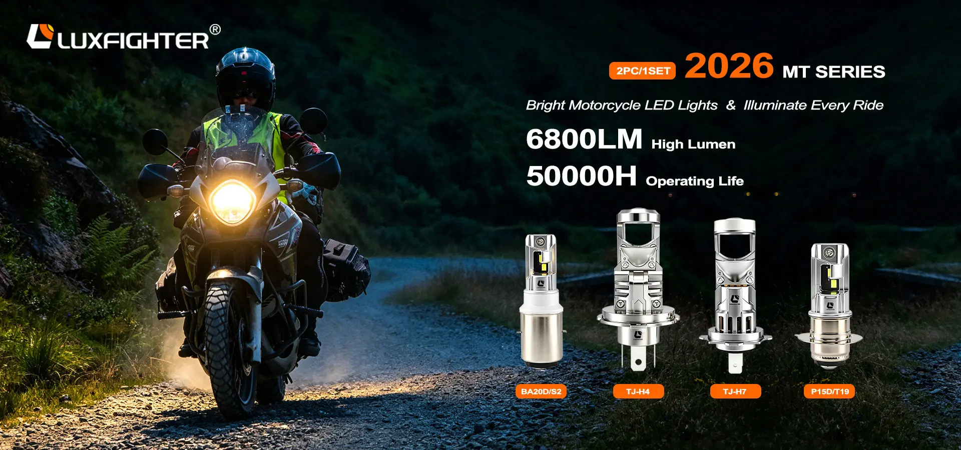 R30 मालिका-180W 17000LM