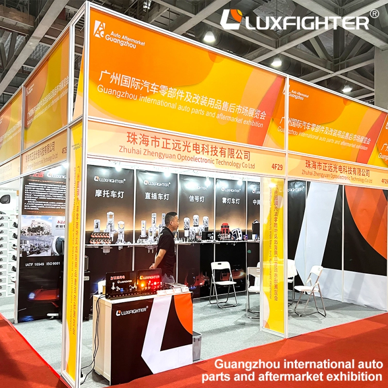 आशिया-पॅसिफिक ऑटोमोटिव्ह आफ्टरमार्केटमध्ये विशेष | Luxfighter ने 2026 AAG Guangzhou International Auto Parts and Modification Exhibition मध्ये पदार्पण केले